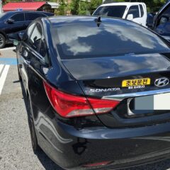 가족 여행은 나도 할 수 있어요