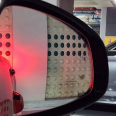 미러 사용 방법