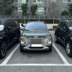 새로운 직장에서 운전 필수