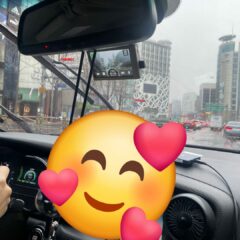 사각지대 통과 두려움