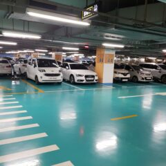 처음 드라이브 스루