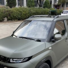 새로운 아파트 이사